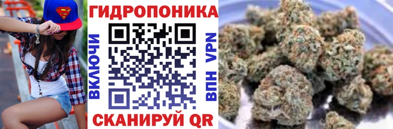 Как найти закладки Пущино АМФ МЕФ Гашиш hydra ссылки Cocaine