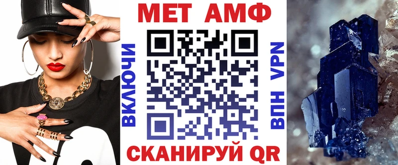 АМФ 98%  Пущино 