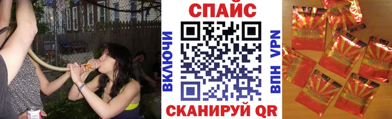 хочу   Пущино  Бутират 99% 
