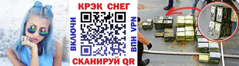 Cocaine Columbia  shop какой сайт  Пущино  где можно купить наркотик 