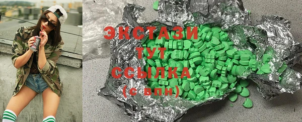 скорость Аркадак
