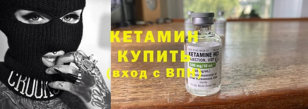 скорость Аркадак