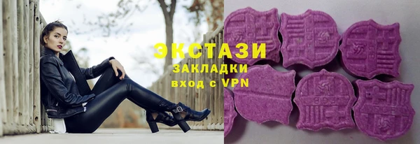прущие грибы Алзамай