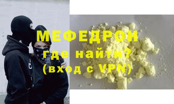 кокаин колумбия Арсеньев