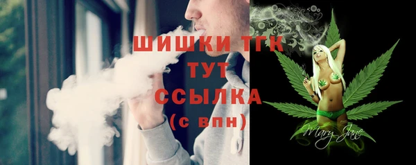 кокаин колумбия Арсеньев