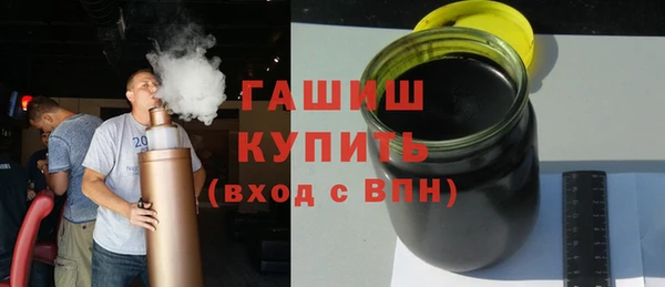 скорость Аркадак