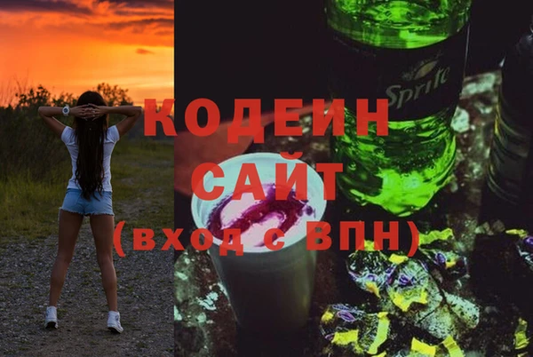 кокаин колумбия Арсеньев