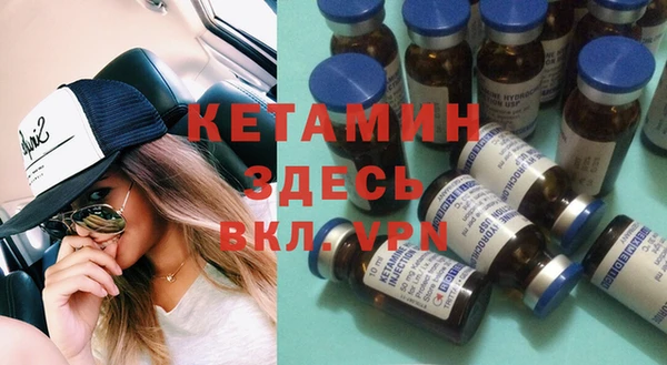 скорость Аркадак