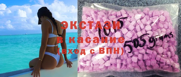 кокаин колумбия Арсеньев