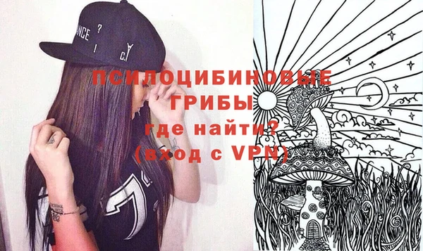 скорость Аркадак