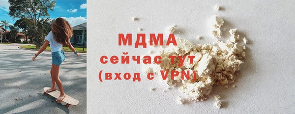 метадон Нягань
