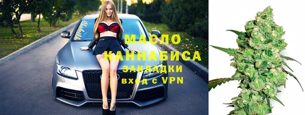 скорость Аркадак