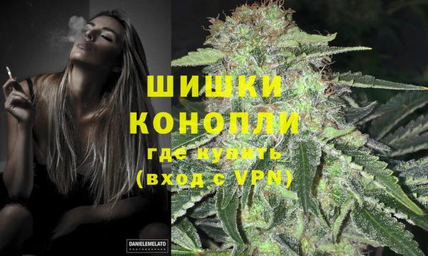 кокаин колумбия Арсеньев