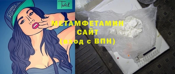 скорость Аркадак