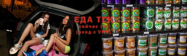 кокаин колумбия Арсеньев